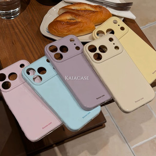 Hàn Quốc Màu Kẹo Dễ Thương Tình Yêu Khung Trái Tim Ốp Lưng Điện Thoại iPhone 17Promax 17Pro 12 13 14 15 16 Pro Max Silicon Mềm Chống Sốc Nữ Điện Thoại Di Động