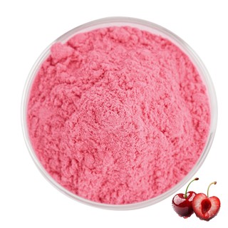 Chất Lượng Cao 100% Tart Tự Nhiên Cherry Powder Tart Cherry Juice Powder Tart Cherry Fruit Powder