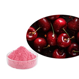 Chất Lượng Cao 100% Tart Tự Nhiên Cherry Powder Tart Cherry Juice Powder Tart Cherry Fruit Powder