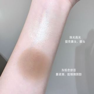 KAKASHOW Dual-Shade Contour Palette Trang điểm Matte Blush Powder Highlighter Brightening Silkworm Rouge Cream Sửa đổi Kem che khuyết điểm Mỹ phẩm NO.C526