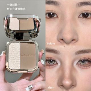 KAKASHOW Dual-Shade Contour Palette Trang điểm Matte Blush Powder Highlighter Brightening Silkworm Rouge Cream Sửa đổi Kem che khuyết điểm Mỹ phẩm NO.C526