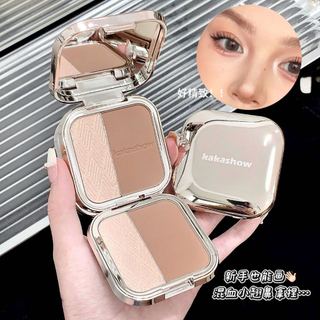 KAKASHOW Dual-Shade Contour Palette Trang điểm Matte Blush Powder Highlighter Brightening Silkworm Rouge Cream Sửa đổi Kem che khuyết điểm Mỹ phẩm NO.C526