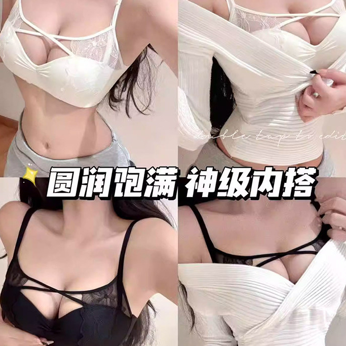 Áo ngực nhỏ tập hợp đồ lót nữ màu đỏ gợi cảm Áo ngực