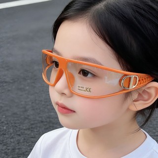 Kính râm băng đô 2 trong 1 thời trang UV400 + Bảo vệ cho trẻ em