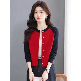 Dệt Kim Dài Tay Áo Len Cardigan Nữ Cổ Tròn Nhỏ Ngắn Phong Cách Hàn Quốc Đi Lại Đơn Giản Top