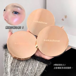 KAKASHOW Bảng Blusher Đơn Sắc Màu Tự Nhiên Mờ Mịn Sương Cheek Mùa Hè Cô Gái Chống Thấm Nước Không Mờ Mờ NO.C663