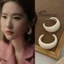 Bông Tai Phong Cách Hồng Kông Retro Mới, Thích Hợp Thời Trang Đơn Giản