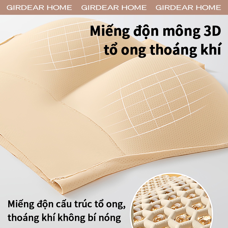 Girdear Home Quần lót nâng mông đũi giả, định hình vòng 3 quả đào tự nhiên, co giãn tốt không đường viền, thoáng khí mùa hè,7611AB02