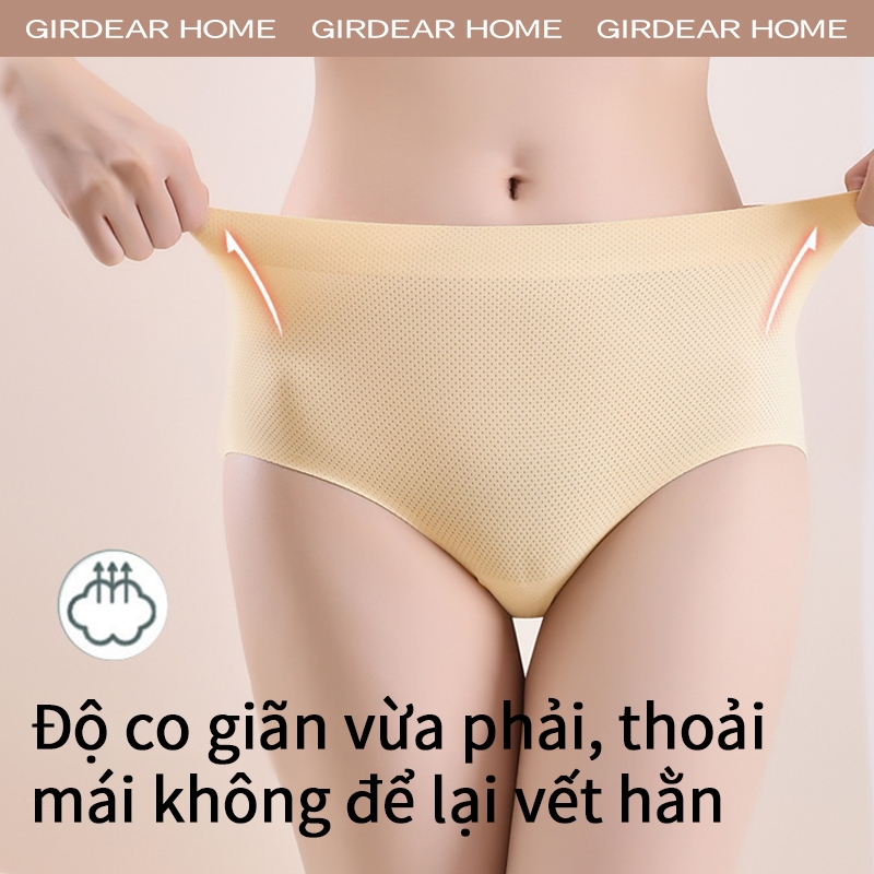 Girdear Home Quần lót nâng mông đũi giả, định hình vòng 3 quả đào tự nhiên, co giãn tốt không đường viền, thoáng khí mùa hè,7611AB02