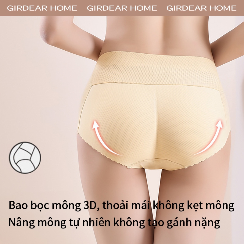 Girdear Home Quần lót nâng mông đũi giả, định hình vòng 3 quả đào tự nhiên, co giãn tốt không đường viền, thoáng khí mùa hè,7611AB02
