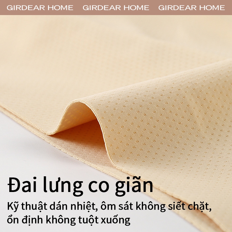 Girdear Home Quần lót nâng mông đũi giả, định hình vòng 3 quả đào tự nhiên, co giãn tốt không đường viền, thoáng khí mùa hè,7611AB02