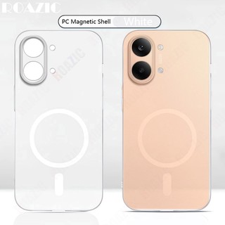 Sang Trọng Mờ Từ Tính Tương Thích Cho Redmi Turbo 5 Max Cứng PC Slim Chống Sốc Thả Vỏ Bảo Vệ SSY02