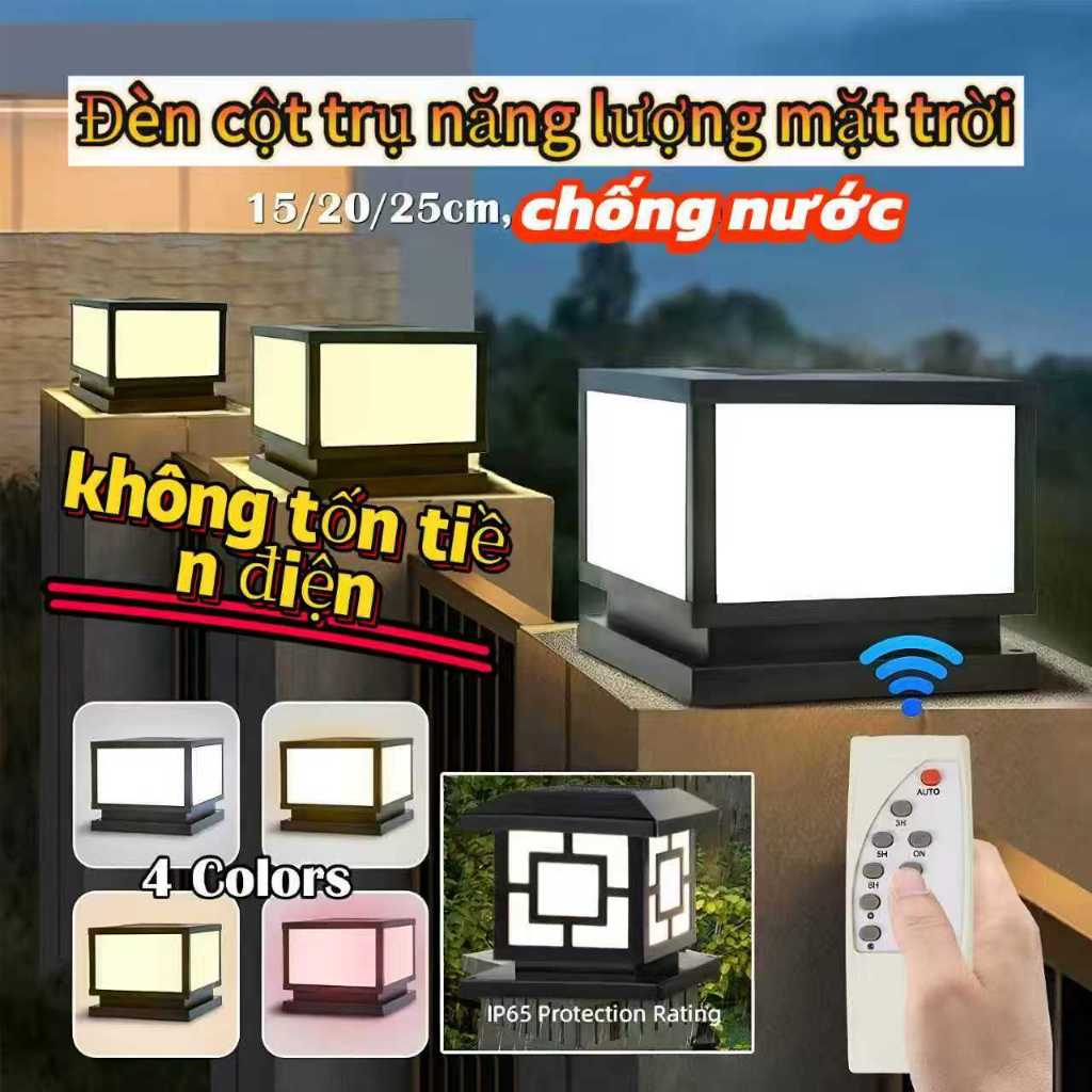 Cột năng lượng mặt trời Đèn trụ cột Đèn hàng rào ngoài trời 4 màu cho sân cổng Không cần điện
