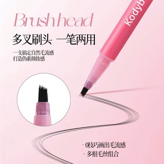 Bút chì & Tint lông mày 2 trong 1 KodyboLL - Màu sắc lâu trôi chống mồ hôi không nhòe Lông mày tự nhiên NO.K31