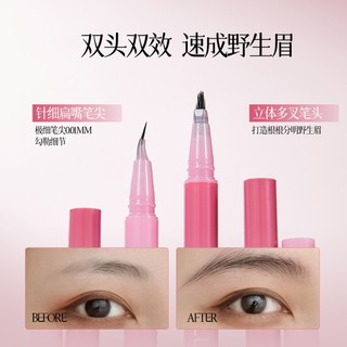 Bút chì & Tint lông mày 2 trong 1 KodyboLL - Màu sắc lâu trôi chống mồ hôi không nhòe Lông mày tự nhiên NO.K31