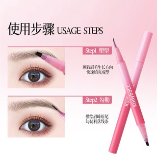 Bút chì & Tint lông mày 2 trong 1 KodyboLL - Màu sắc lâu trôi chống mồ hôi không nhòe Lông mày tự nhiên NO.K31