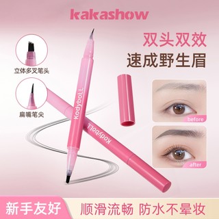 Bút chì & Tint lông mày 2 trong 1 KodyboLL - Màu sắc lâu trôi chống mồ hôi không nhòe Lông mày tự nhiên NO.K31