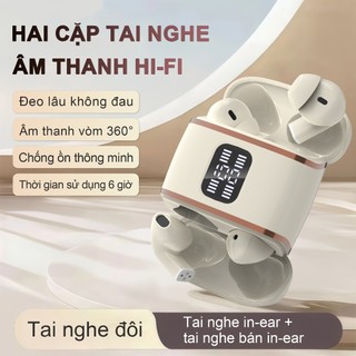 Y26 (2 cặp tai nghe) Mới Nhất Chuôi Ngắn Tai Nghe Đôi, 1 Cặp tai nghe nhét tai và 1 Cặp tai nghe bán nhét tai, Nghe nhạc liên tục hơn 30 giờ, Âm thanh nổi cấp độ HiFi, Chống nước IPX5, Kích thước siêu nhỏ gọn, Đeo như không đeo, Với iPhone và Android