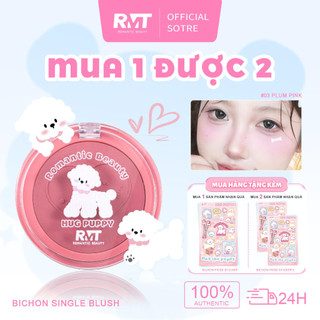 【Mua 1 Được 2】Romantic Beauty Phấn Má Hồng Đơn Màu Bichon Tạo Khối Tự Nhiên Lì Làm Sáng Da Màu Hot Trend