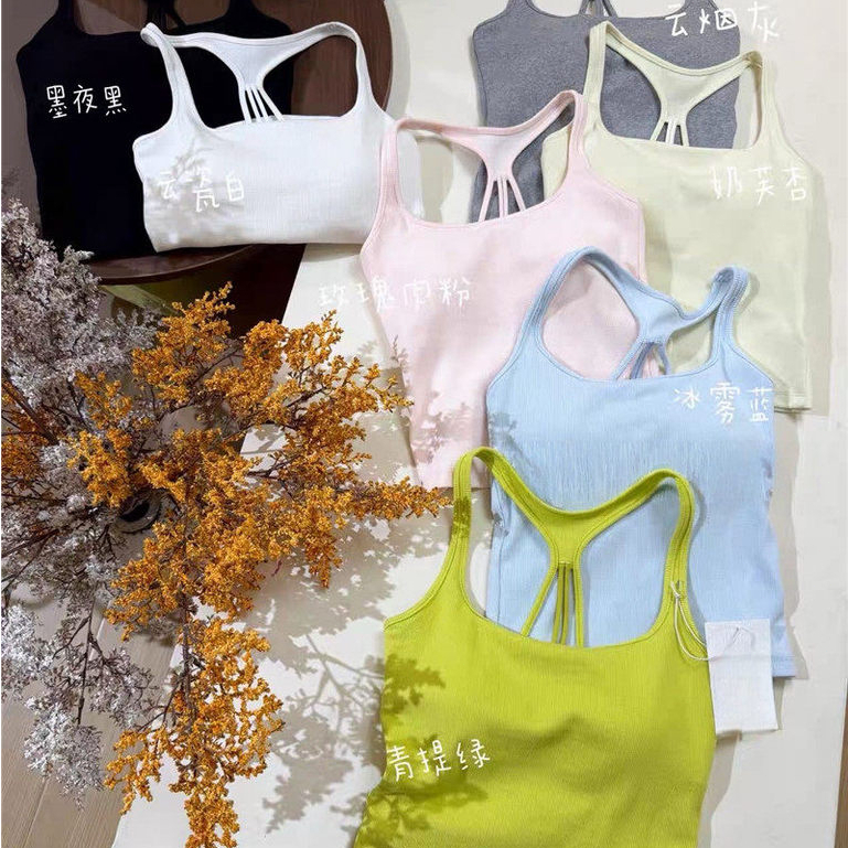 Dây Thể Thao Camisole Nữ Tập Hợp Áo Ngực Lưng Đẹp Chạy Bộ Quần Lót Có Miếng Lót Ngực