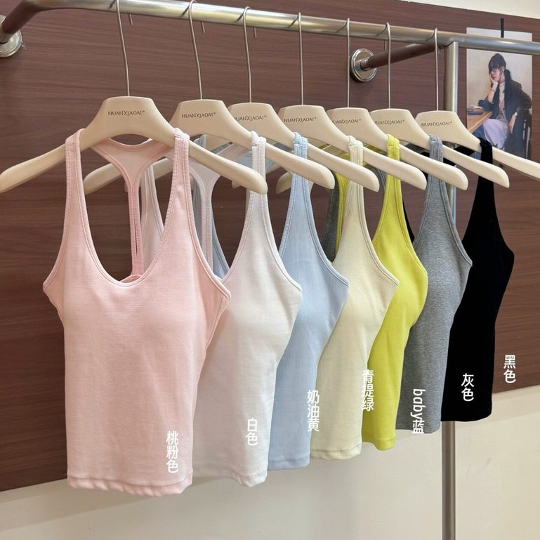Có Miếng Lót Ngực Dây Cổ Áo Vest Nữ Cổ Chữ I Hot Girl Slim-Fit Top