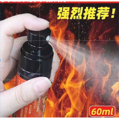 Tiêu đậm đặc trong nước Chiết xuất thực vật tự nhiên Mellow Cay cay Nguyên chất Hương vị nguyên chất 26.2.27