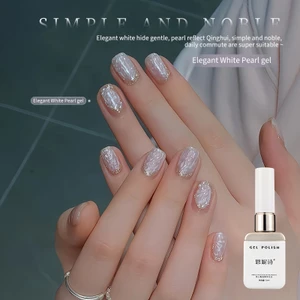 ANNIES Sơn Móng Tay Màu Trắng Ngọc Trai Hiệu Ứng Vỏ Sò Xoắn Ốc 12ml