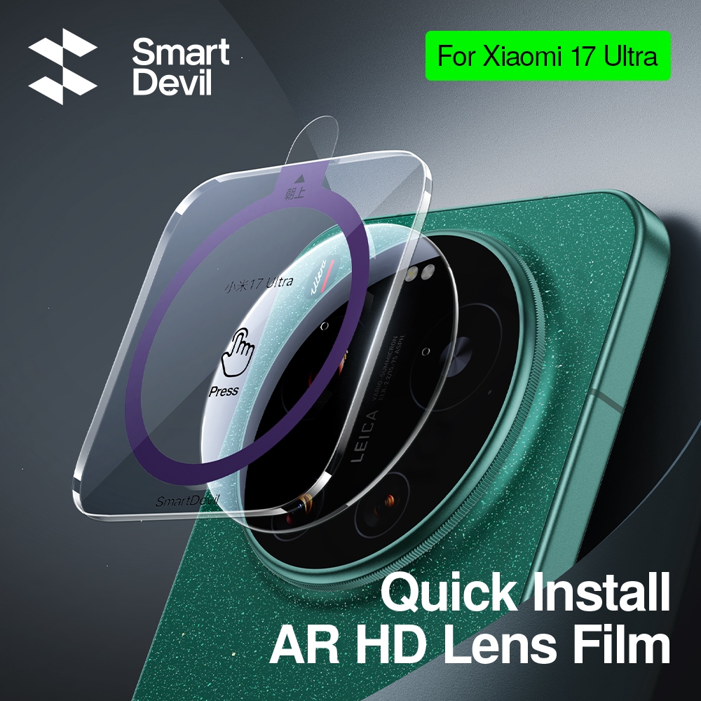 SmartDevil Cài Đặt Nhanh Phim Ống Kính AR HD Cho Xiaomi 17 Ultra / 15 Ultra / 14 Siêu Chống Vỡ Chống Rơi Siêu Chống Vân Tay Chất Lượng Hình Ảnh Siêu Trong Suốt | BigBuy360 - bigbuy360.vn