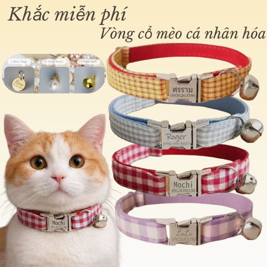 Vòng cổ mèo kẻ sọc & Bộ dây xích thắt nơ cổ chó nhỏ, Thẻ tên chó con được khắc tùy chỉnh, Chuông vàng miễn phí, Quà tặng thú cưng nam nữ