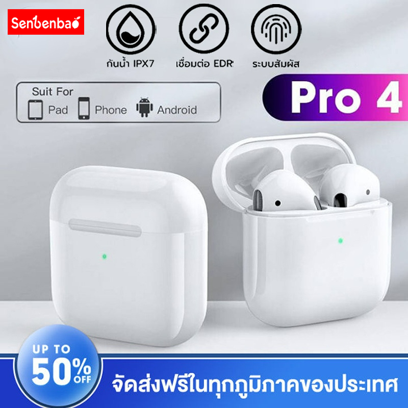 Tai Nghe Bluetooth Không Dây Pro4 TWS Tích Hợp Mic Cho Tất Cả Điện Thoại / Máy Tính
