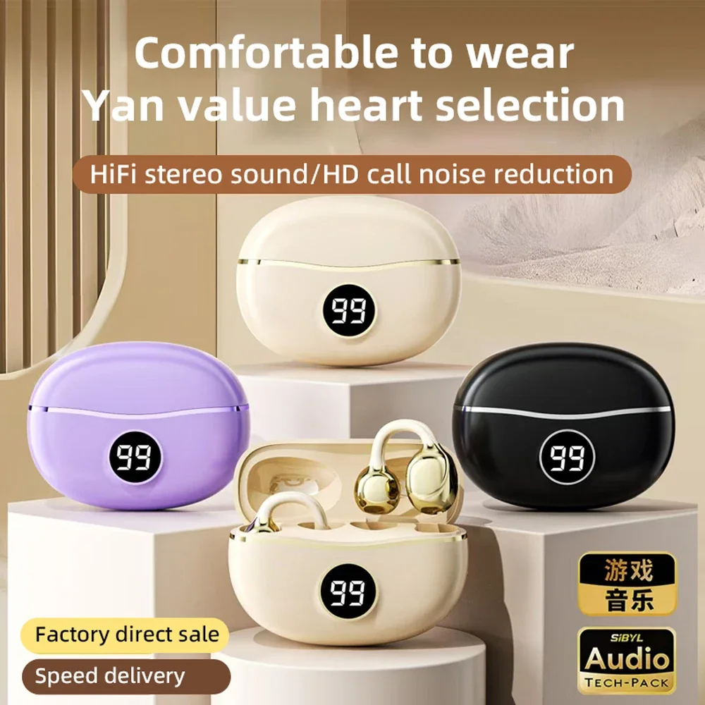 Tai nghe không dây MINI S151 Clip Open-EarTWS chính hãng Tai nghe không dây Bluetooth 5.4 Tai nghe ENC Bass HIFI Stereo