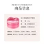 Beauty Shop Gel lô hội dưỡng ẩm trẻ hóa làn da 300g