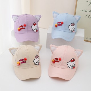 Mũ khô nhanh mùa hè cho trẻ em Mũ bóng chày cho bé trai và bé gái có in họa tiết KT Thích hợp cho bé 2-6 tuổi