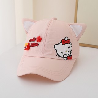 Mũ khô nhanh mùa hè cho trẻ em Mũ bóng chày cho bé trai và bé gái có in họa tiết KT Thích hợp cho bé 2-6 tuổi