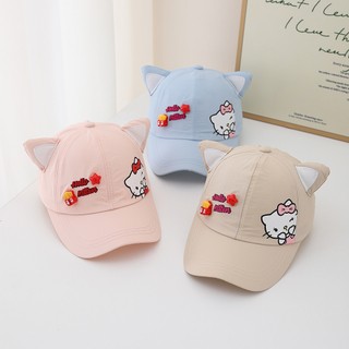 Mũ khô nhanh mùa hè cho trẻ em Mũ bóng chày cho bé trai và bé gái có in họa tiết KT Thích hợp cho bé 2-6 tuổi