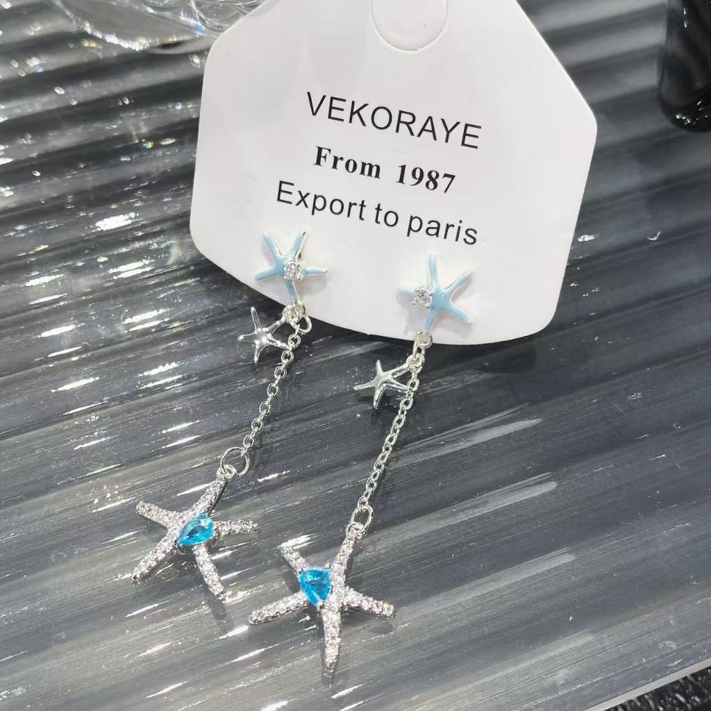 Zircon dầu nhỏ giọt hình đuôi cá bất đối xứng, bông tai sang trọng dành cho ngày lễ