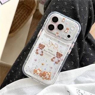 Ốp điện thoại iPhone 17 Pro max 16 Pro max Họa tiết gấu nhỏ TPU materia Lava flow