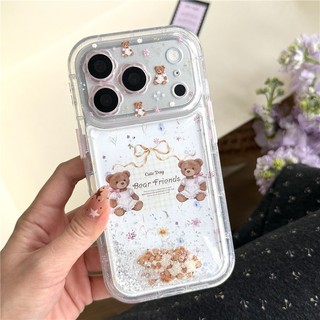 Ốp điện thoại iPhone 17 Pro max 16 Pro max Họa tiết gấu nhỏ TPU materia Lava flow