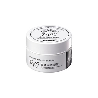 Miss Gooey PVC 3D Solid Gel Kẹo Điêu Khắc, Gel Trong Suốt, Gel Mô Hình Nghệ Thuật Móng Tay