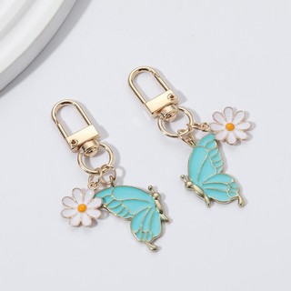 1 Máy Tính Đáng Yêu Colorflu Bướm Lớn Hoa Men Móc Khóa Dễ Thương Bay Côn Trùng Thực Vật Chìa Khóa Vòng Dành Cho Nữ Handmade Quà Tặng Tốt