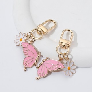 1 Máy Tính Đáng Yêu Colorflu Bướm Lớn Hoa Men Móc Khóa Dễ Thương Bay Côn Trùng Thực Vật Chìa Khóa Vòng Dành Cho Nữ Handmade Quà Tặng Tốt