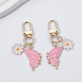 1 Máy Tính Đáng Yêu Colorflu Bướm Lớn Hoa Men Móc Khóa Dễ Thương Bay Côn Trùng Thực Vật Chìa Khóa Vòng Dành Cho Nữ Handmade Quà Tặng Tốt