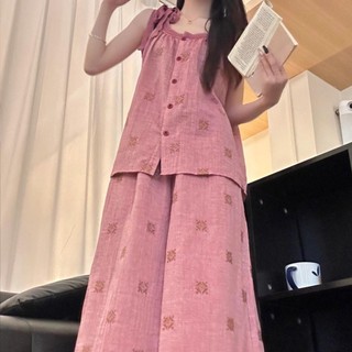 Set quần áo ngủ nữ retro phong cách Trung Hoa, gồm quần rời và áo khoác ngoài