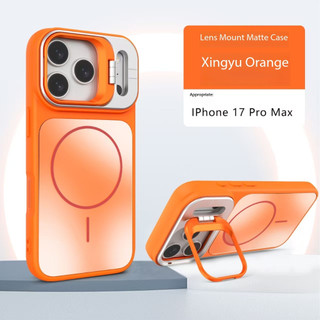 Dành Cho iPhone 17 Pro Max 17 Pro AG Giá Đỡ Ống Kính Tích Hợp Từ Khóa camera Vỏ Điện Thoại TPU Bảo Vệ Điện Thoại