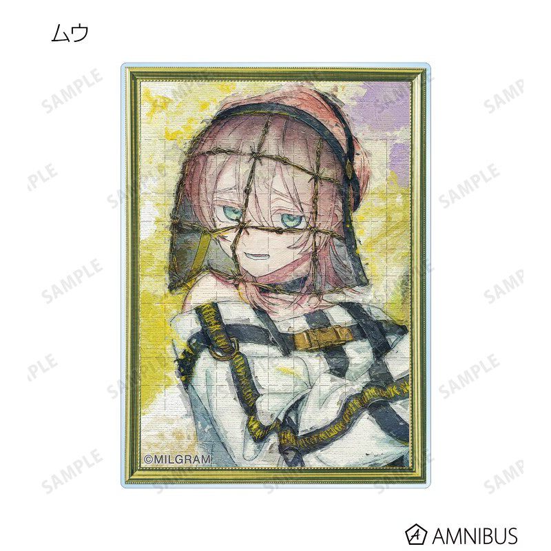 MILGRAM Grunge Canvas Acrylic Đứng & Móc Khóa & Thẻ - Yuzuha Kotoko Mikoto Anime Hình Merch