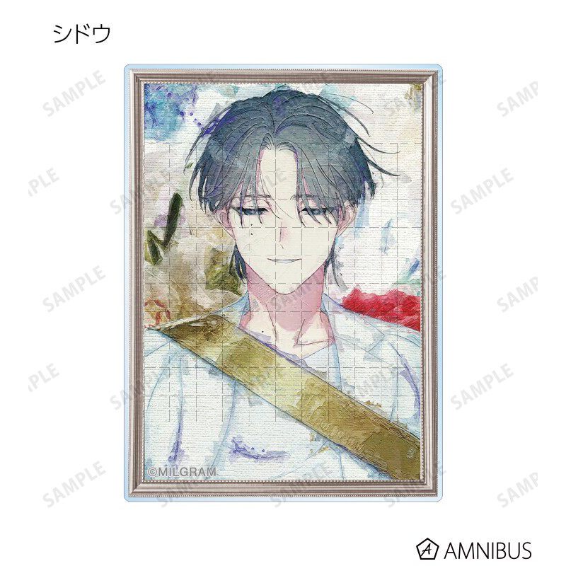 MILGRAM Grunge Canvas Acrylic Đứng & Móc Khóa & Thẻ - Yuzuha Kotoko Mikoto Anime Hình Merch