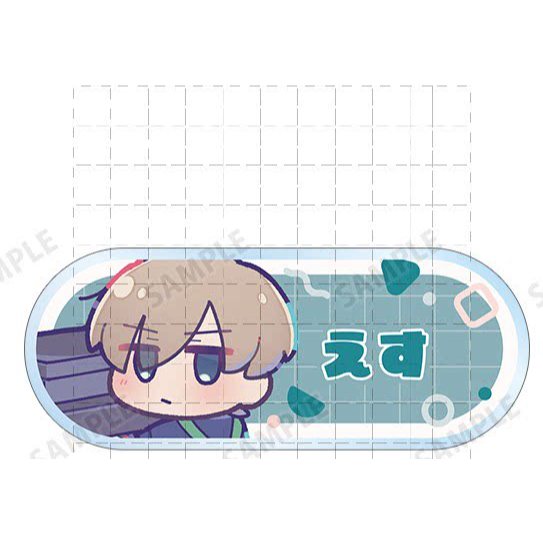 Bộ sưu tập mẫu giáo MILGRAM Móc khóa Chibi - Muu Kotoko Mikoto ES Amane Nhẫn chìa khóa Anime dễ thương