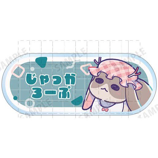 Bộ sưu tập mẫu giáo MILGRAM Móc khóa Chibi - Muu Kotoko Mikoto ES Amane Nhẫn chìa khóa Anime dễ thương