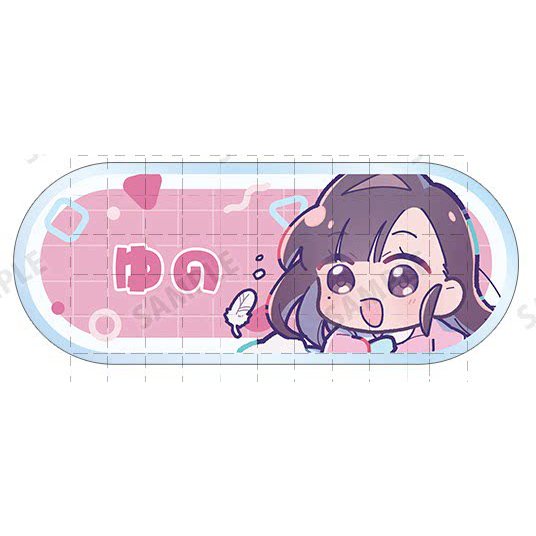 Bộ sưu tập mẫu giáo MILGRAM Móc khóa Chibi - Muu Kotoko Mikoto ES Amane Nhẫn chìa khóa Anime dễ thương