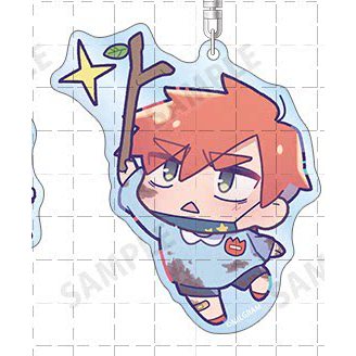 MILGRAM Mẫu Giáo Chibi Acrylic Đứng & Móc Khóa Yuzuha Kotoko Mikoto ES Nhật Bản Anime Hình Bộ